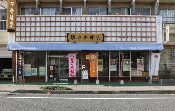 ココでしか買えない「郷土菓子」が揃う老舗菓子店【霧島市】