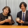 【対談】大切な人との絆を残す~小島葬儀店×ハンドメイド教室が探る、新しい追悼のかたち