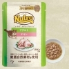 DD アダルト チキン ざく切りパウチ 35g
