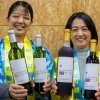 22年間で初の出来にびっくり! 伊奈ワイン「彩の実」「乙女の香り」【埼玉県伊奈町】
