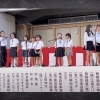 【江南市】音楽性と協調性が学べる「うぐいす児童合唱団」
