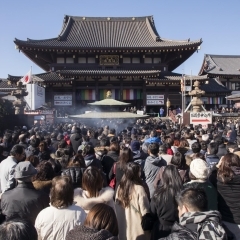 護摩祈祷で諸願成就　厄除けのお大師さま「川崎大師」