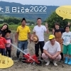幸せ大豆日記☆2022『豆腐工房 うえ田』さんで開幕!【京都市西京区 大原野】