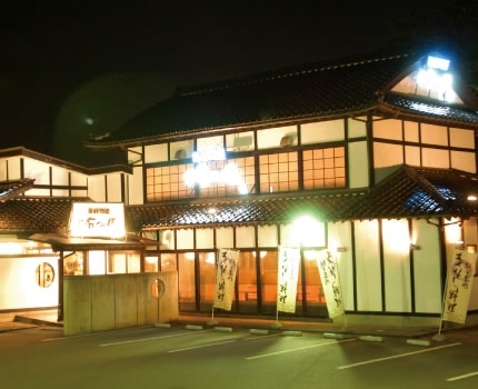 店内