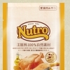 NC とろけるチキン&サーモン 4本入