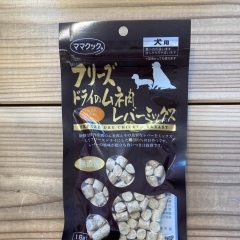 フリーズドライのムネ肉 レバーミックス 18g
