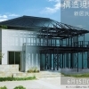 ※終了 開催日:6/15(土)・16(日):積水ハウス株式会社 愛媛支店 ホービス新居浜