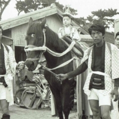 昭和40年頃の馬出し祭り