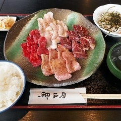 『神戸屋　丸山店』　Bランチ（大盛）