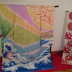 IMAGINE  ONE WORLD KIMONO PROJECT