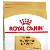 RC BHN ラブラドールレトリバー 成犬~高齢犬 12kg