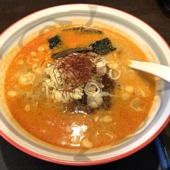 担々麺