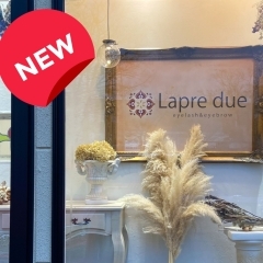 【開店】アイラッシュ、アイブロウの専門店『Lapre due（ラプア　ドゥエ）』が北栄町にオープン！