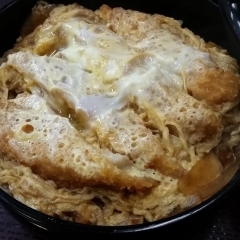 カツ丼(並)