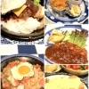 THE CAFE DINNER OFF-SHORE(ザ カフェ ダイナーオフショアー)