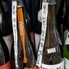 栄川酒造 秋あがり純米酒 720ml