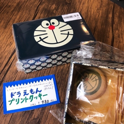 「ドラえもんお菓子コーナー(^^)」