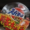 エースコックスーパーカップ1.5倍豚キムチ