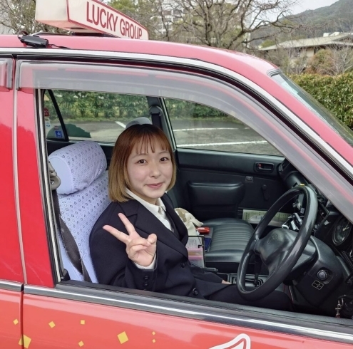「【ラッキータクシー】長崎県内１若い！22歳の女性ドライバー☆」