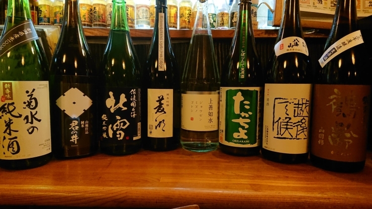 第５回<新潟の酒をのむ>「日本酒８種ブラインド味見し放題」
