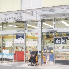 【閉店】70年にわたり船橋で愛された　江戸前千葉海苔の老舗問屋「味と信用の船福本店」が無期限休業