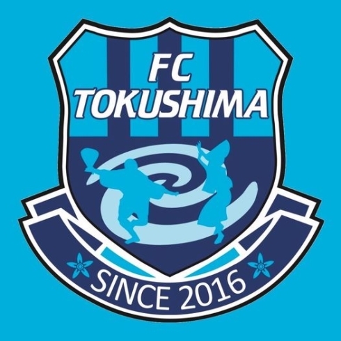 今シーズンチームカラーがオレンジから水色に変更「FC徳島　２０２２シーズン新体制発表会の開催について」