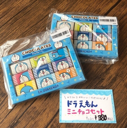 「ドラえもんお菓子コーナー(^^)」