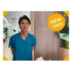 佐世保市有福町に新しく『あさい歯科デンタルクリニック』がオープン！
