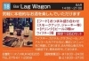画像クリック