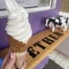 千歳市キッチンカー【キッチンカー エーテル】