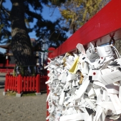 鴻神社（こうじんじゃ）