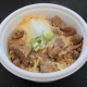 もつ丼