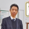 大河 利光さん(関西みらい銀行 住吉中央支店/支店長)vol.2