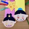 笹の葉サ~ラサラ