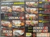大宮区 ステーキマックス大宮駅東口駅前店 ステーキ