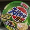 エースコックスーパーカップ1.5倍とんこつラーメン