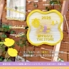 春よこい2026 蕨マルシェ THE STORE