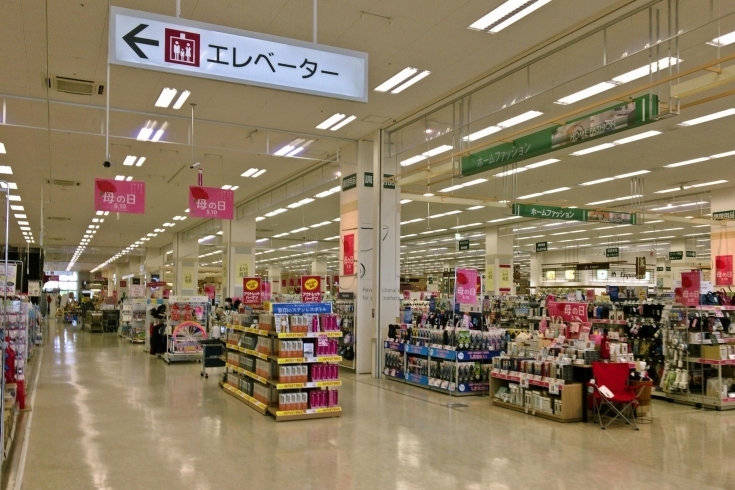 イオン本体は現在も営業中。「5/13（水）から営業再開！　イオンモール新発田の「専門店街」。」