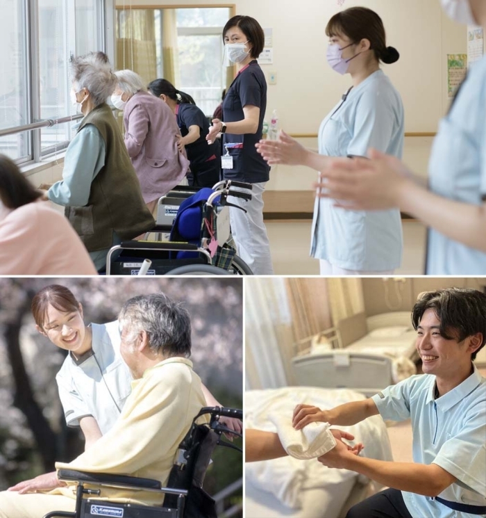 さいたま市 大宮区 病院 健康診断