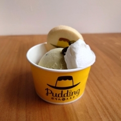 ブロンテ産ピスタチオアイスクリーム