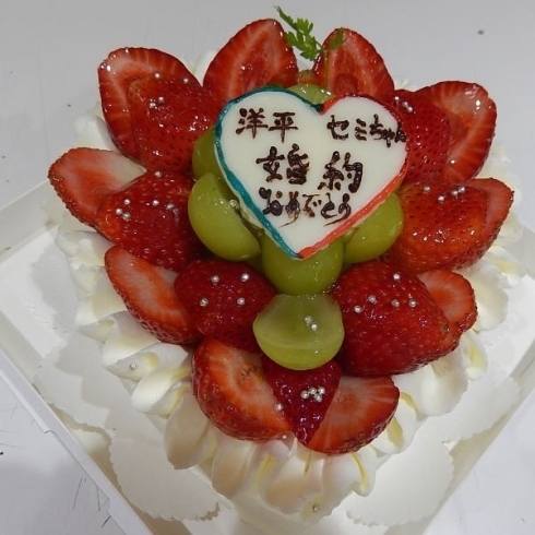 婚約お祝い「お祝いケーキ　いろいろ　お祝いにはケーキが必需品！！【京阪牧野駅から徒歩4分】」