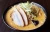 【味噌系】