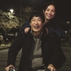 『平場の月』 『ビューティフル・ジャーニー ふたりの時空旅行』A BIG BOLD BEAUTIFUL JOURNEY 『おーい、応為』 他上映中!
