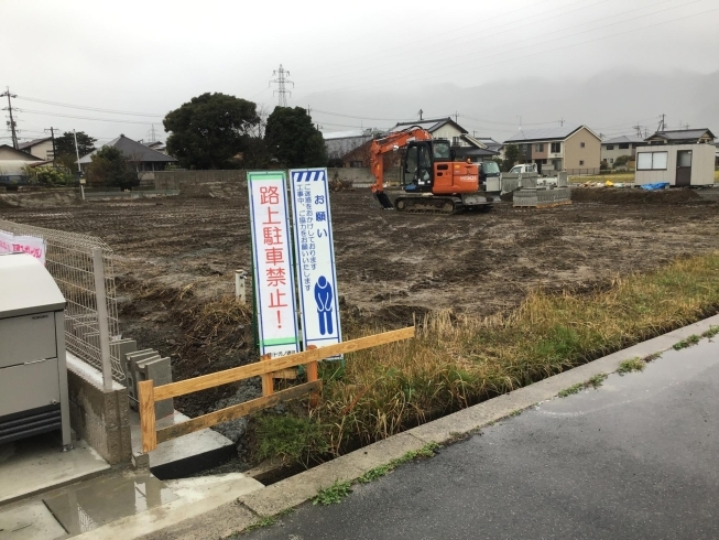 高岡町造成工事進捗状況11/25「高岡町造成工事進捗状況です！！」