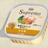 シュプレモ 子犬用トレイ 100g