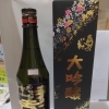 奥の松 大吟醸 720ml