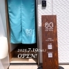 とくしま犬の整体院【新店】