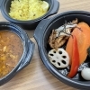 スープカレーGARAKU 千歳店