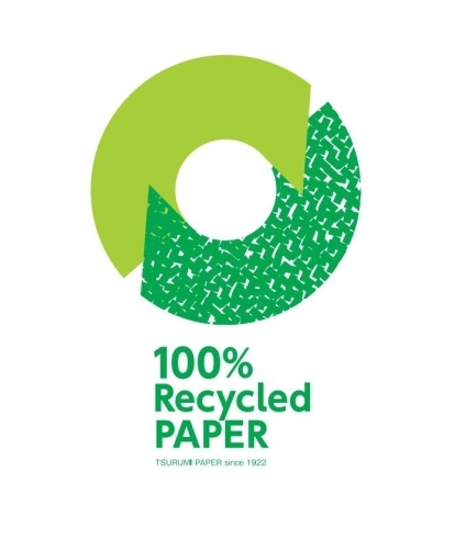 下側が古紙、上側がトイレットペーパーの紙を表現「再生紙100％リサイクルマーク」
