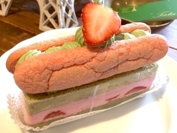 抹茶フレーズ(1~5月限定)